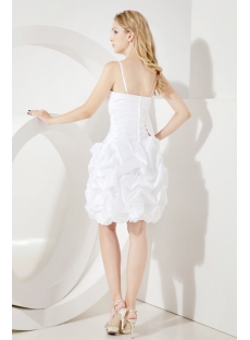 White Beautiful Short Quinceanera Gown