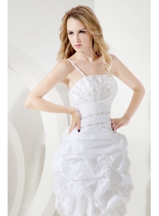 White Beautiful Short Quinceanera Gown