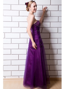 2013 Wonderful Purple Sweetheart Evening Dress with Corset IMG_0623