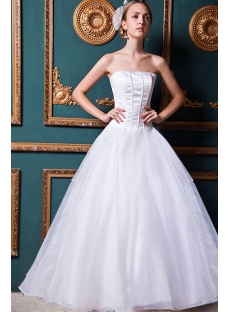 Simple Cheap Quinceanera Gown Dresses IMG_1377