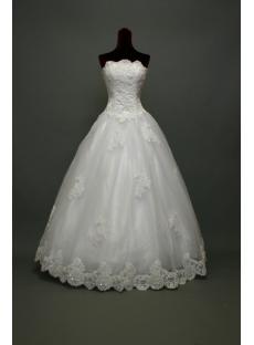 White Cute Ball Gown Quinceanera Party Dress IMG_7442