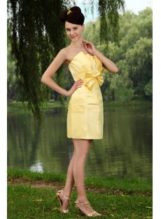Beautiful Yellow Mini Short Sweet 16 Dress IMG_0782