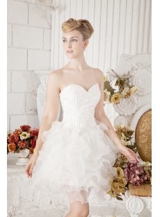 Short Puffy Sweet Sixteen Party Dresses