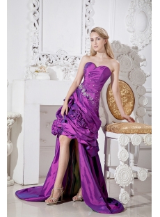 Special Colorful Quinceanera Dress with High-low Hem