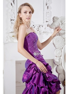 Special Colorful Quinceanera Dress with High-low Hem
