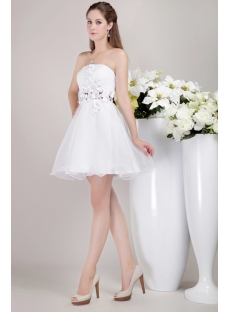 White Sweet 16 Dress Short with Floral