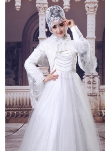 Long Sleeves Lace Islamic Court Bridal Gowns