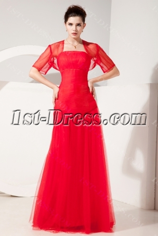 Red Tulle Long Sweetheart Quinceanera Dress Cheap