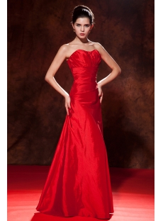 Red Long Taffeta Sweet Sixteen Birthday Dress