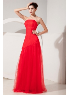 Red Tulle Long Sweetheart Quinceanera Dress Cheap