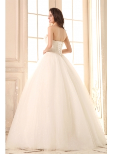 Romantic Pearl Strapless Long Tulle Quinceanera Dresses