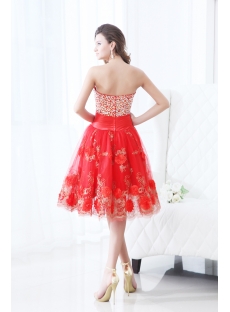 Pretty Red Short Vestidos de Quinceanera