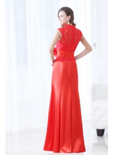 Red Lace High Neckline East Prom Dress