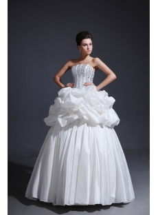 Romantic Beaded Ball Gown Quinceanera Dress 2014