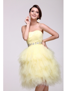 Yellow Strapless Short 15 Quinceanera Dress