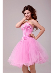 Fancy Pink Short Sweet 15 Dress