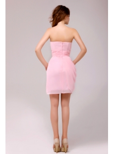 Fashionable Pink Column Homecoming Dress