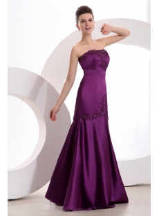 Fuchsia Sweetheart Little A-line Prom Dress
